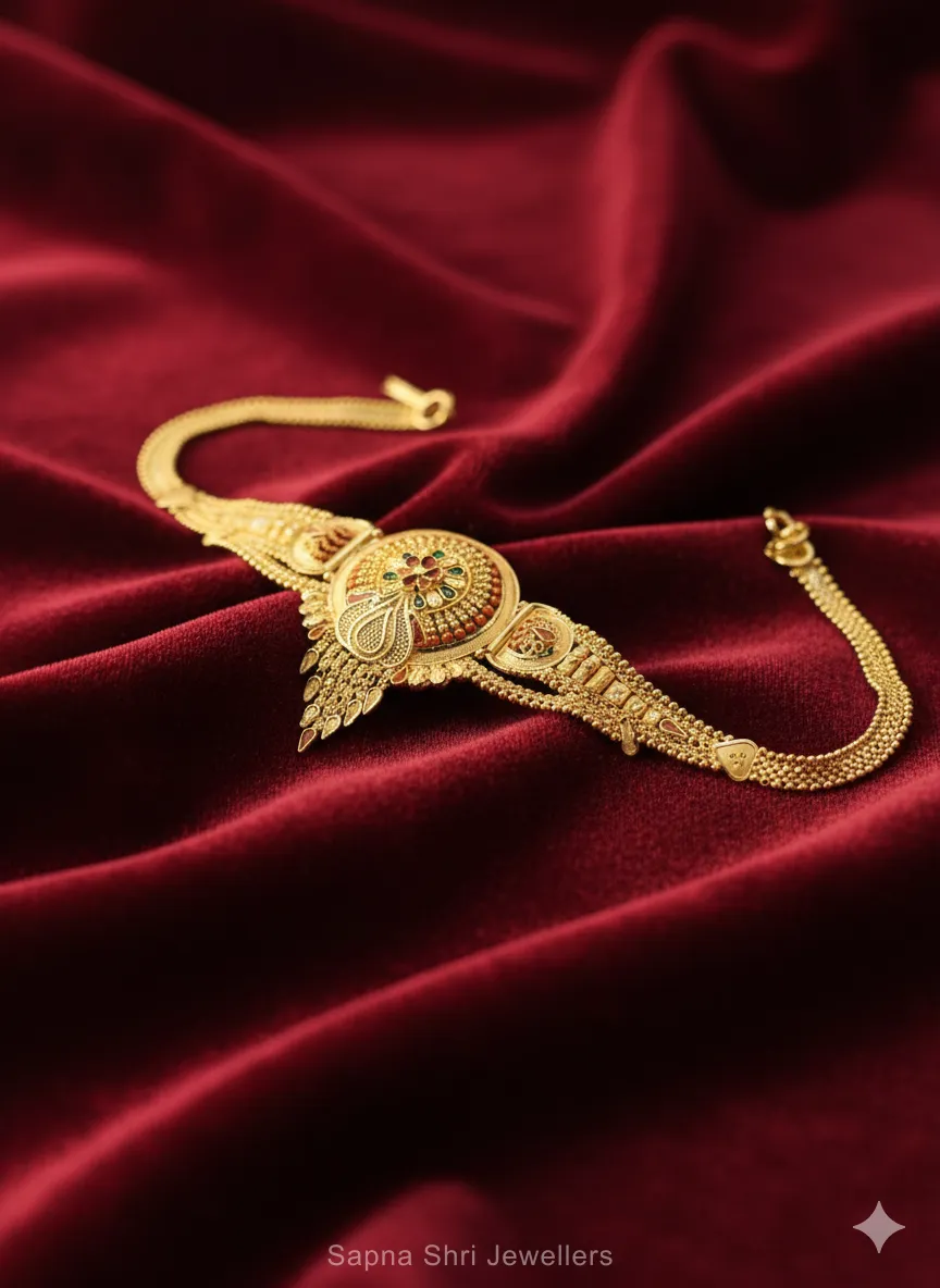 Bajuband | बाजूबंद thumbnail 3