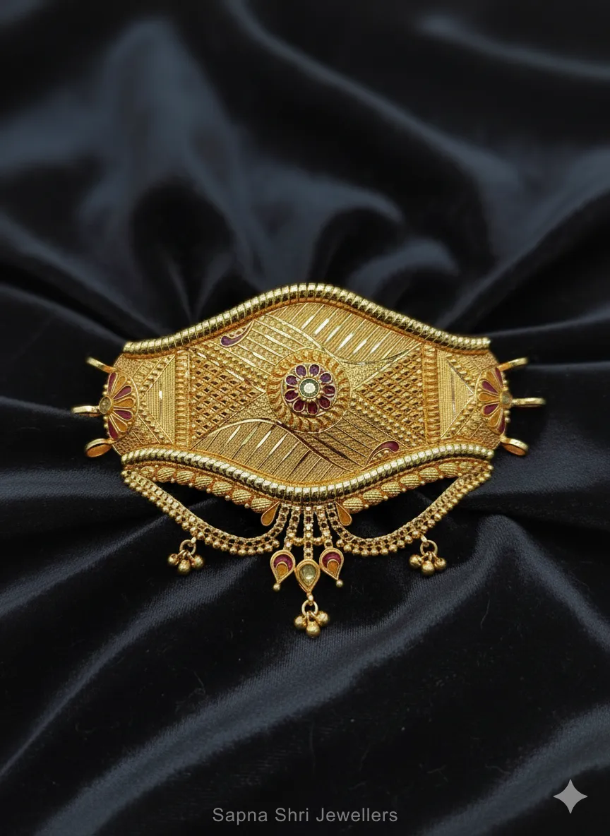 Bajuband | बाजूबंद thumbnail 3