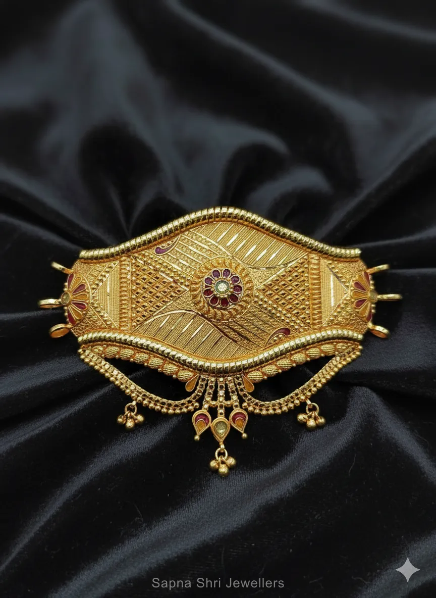 Bajuband | बाजूबंद thumbnail 2