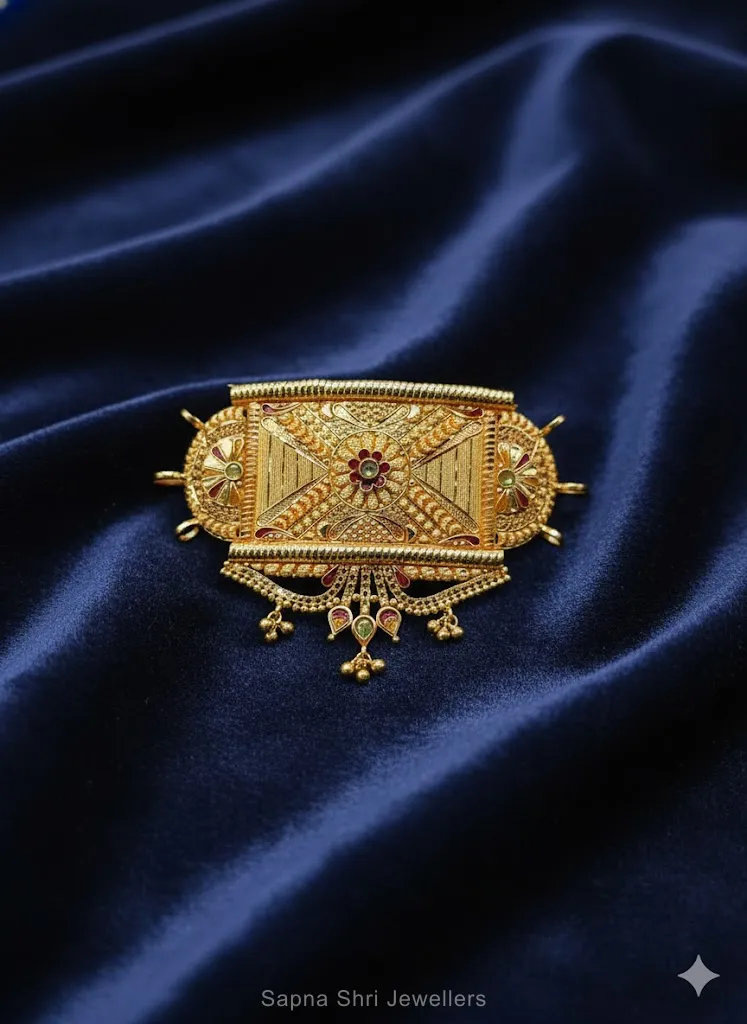 Bajuband | बाजूबंद thumbnail 2