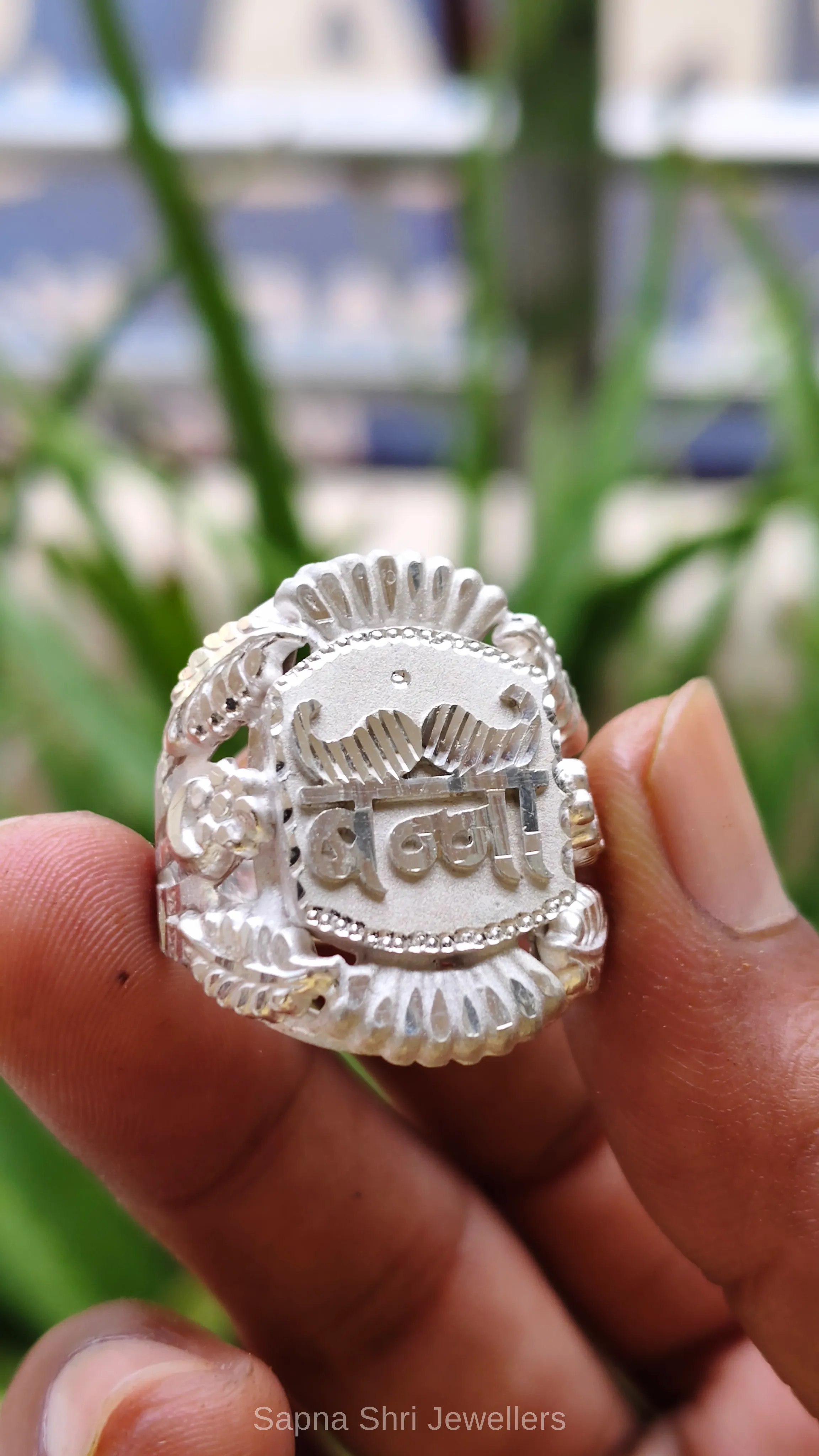 Banna 925 Sterling Silver Name Ring thumbnail 2