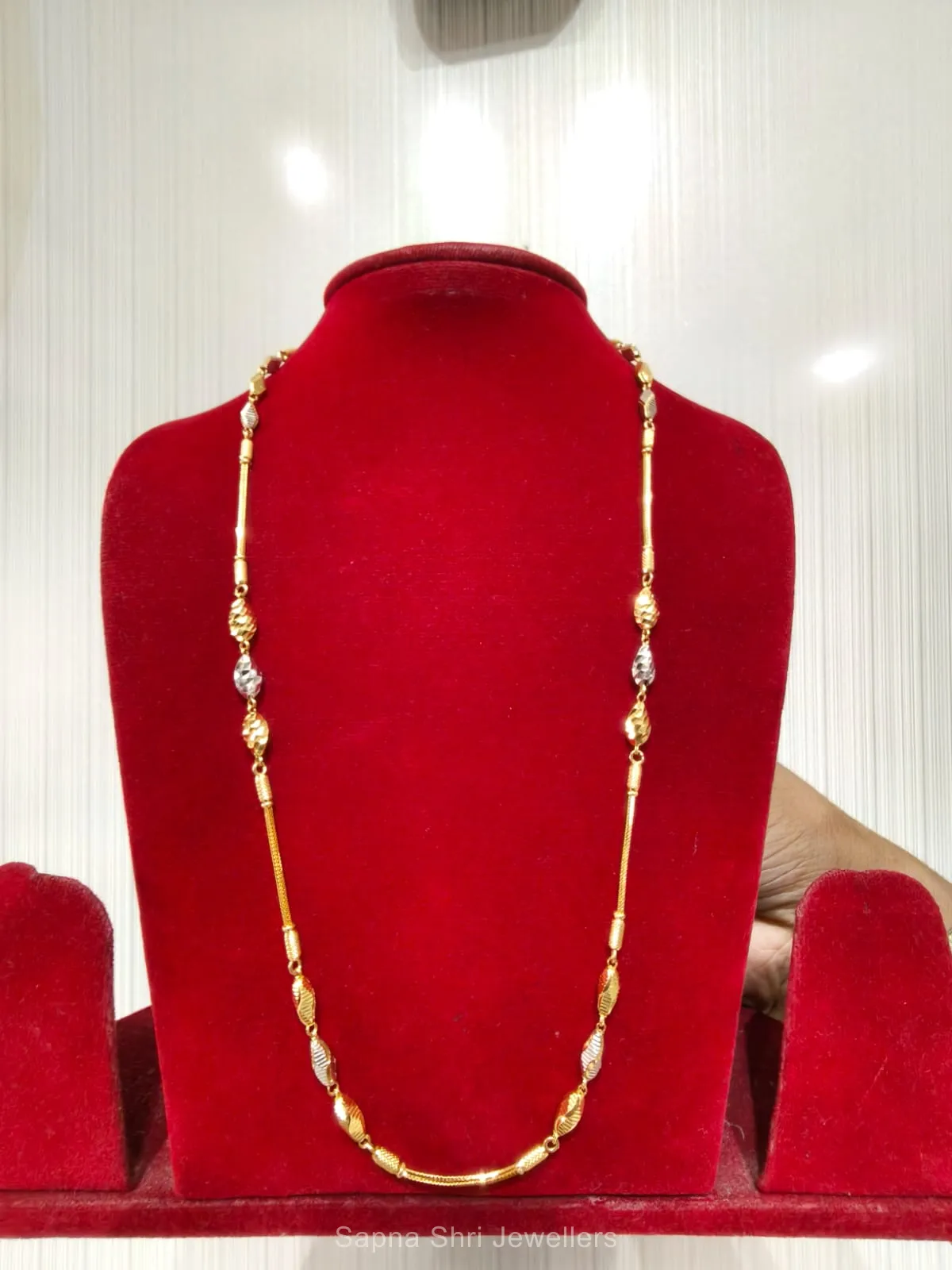 Ladies Chain | सोने की चैन thumbnail 3