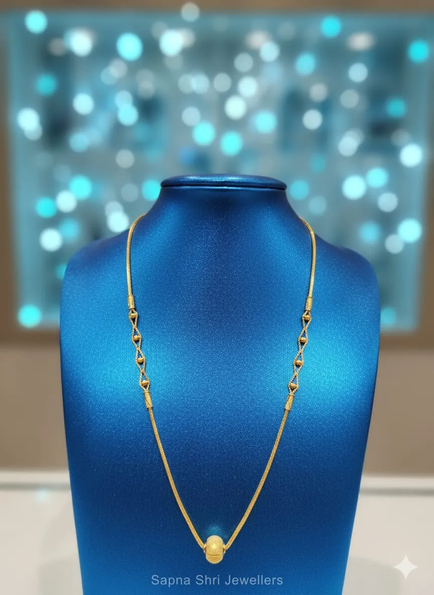 Ladies Chain | सोने की चैन thumbnail 3