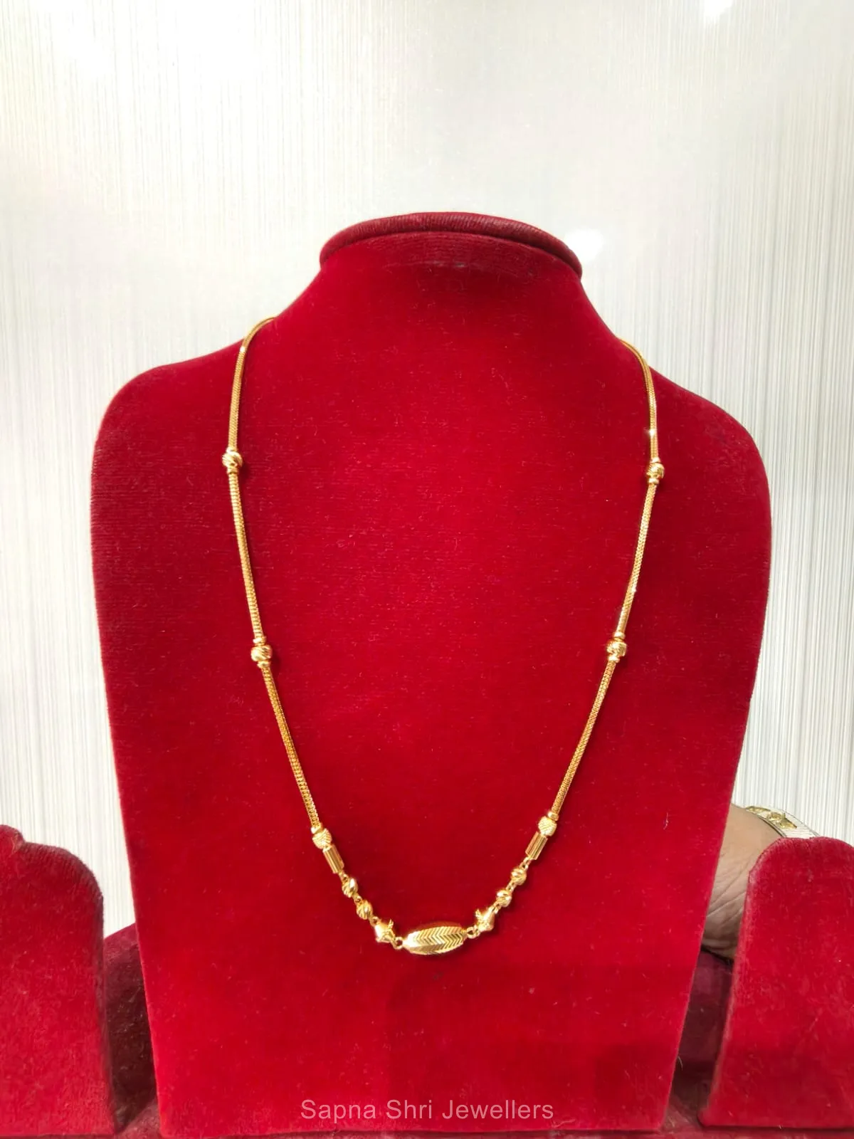 Ladies Chain | सोने की चैन thumbnail 3