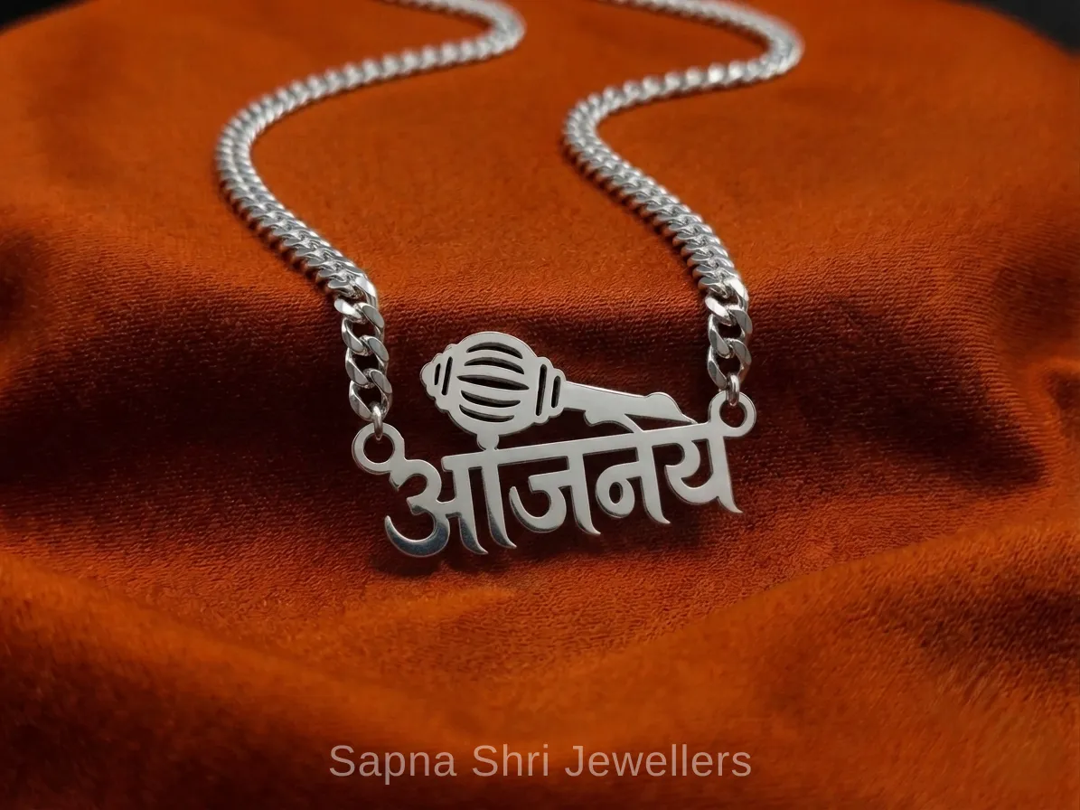 Personalised Hanuman Silver Locket thumbnail 3