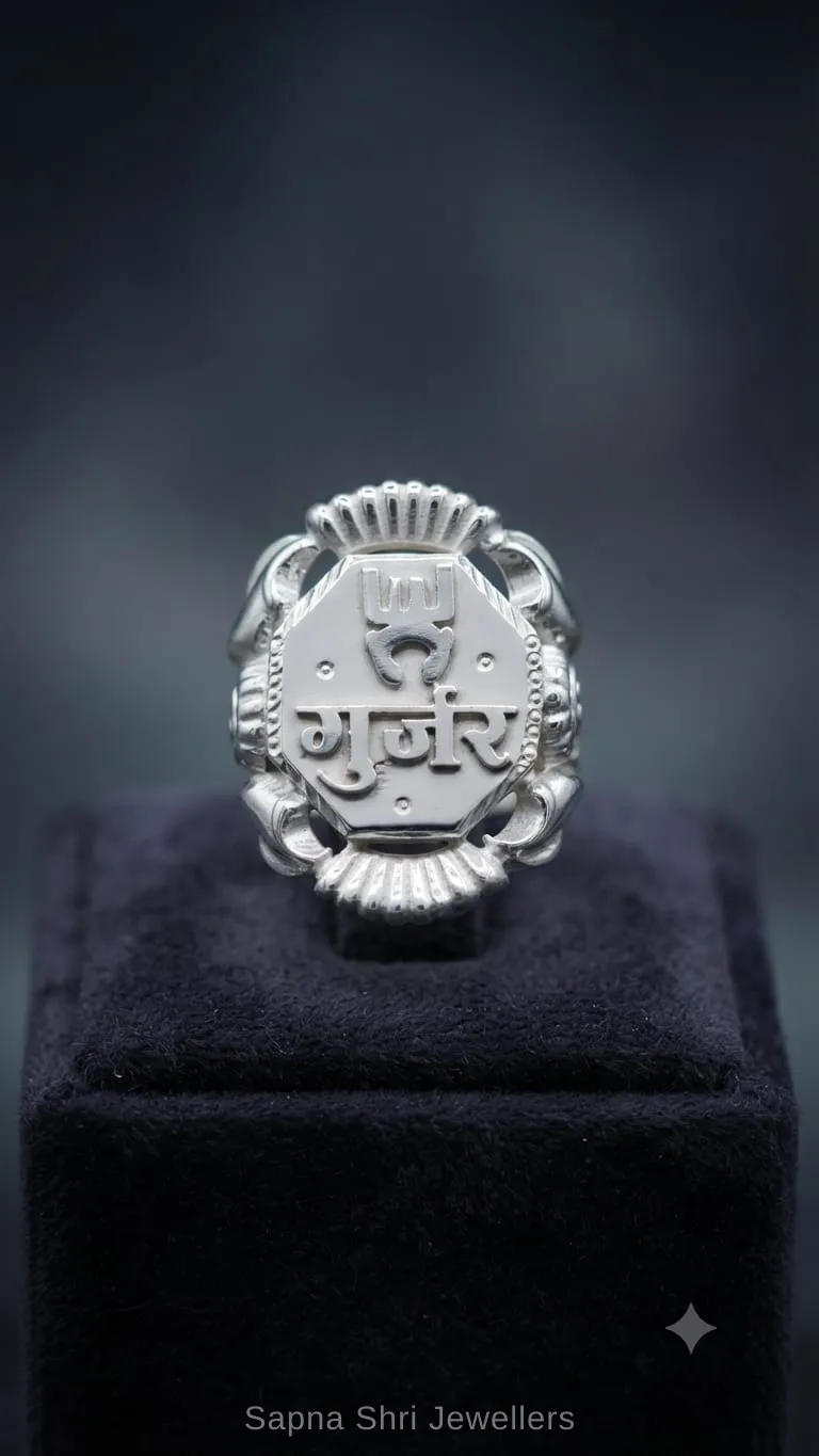 925 Sterling Silver Gurjar Name Bold Rajwadi Ring thumbnail 2