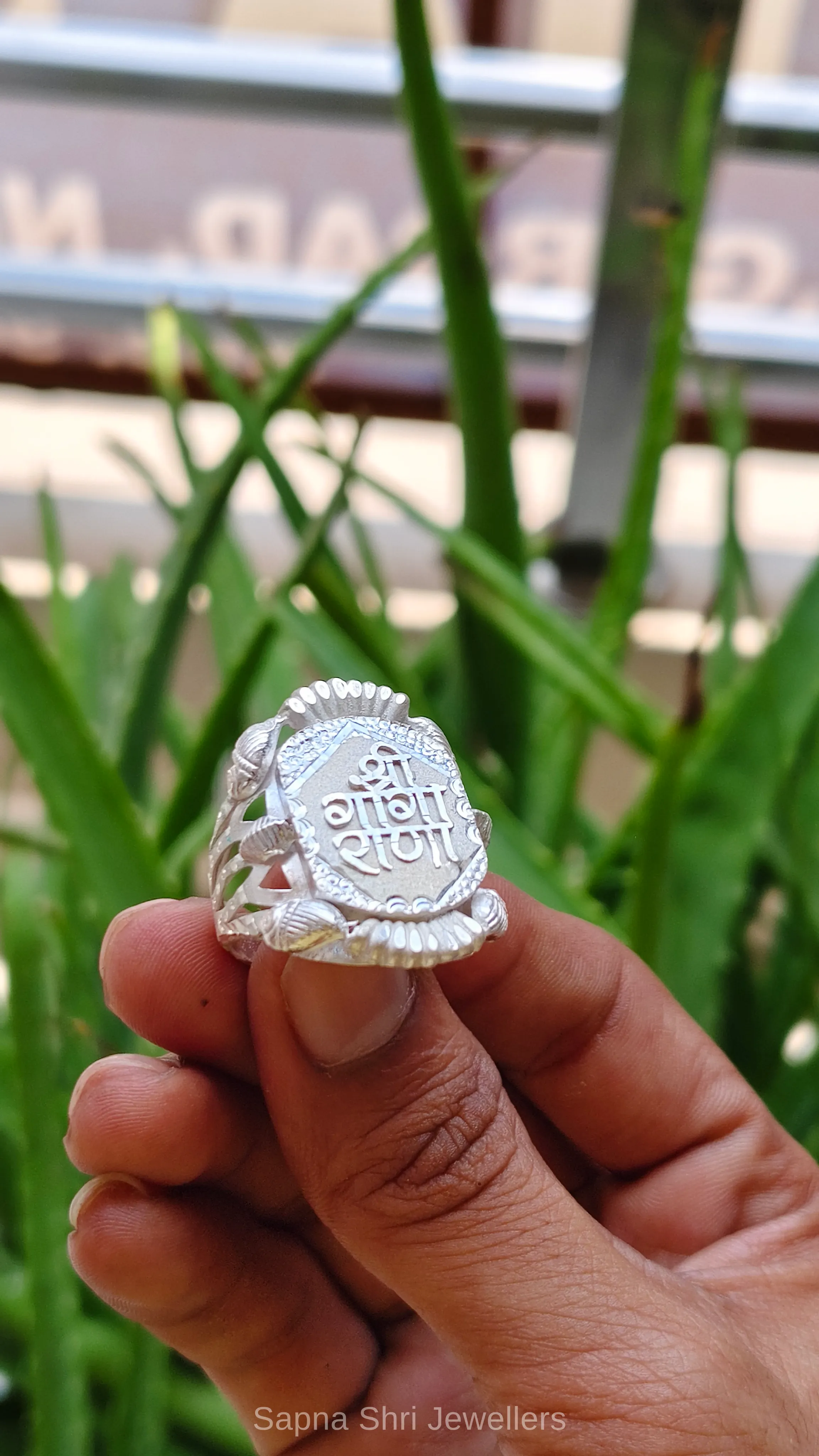 Shri Goga Rana 925 Sterling Silver Name Ring thumbnail 2