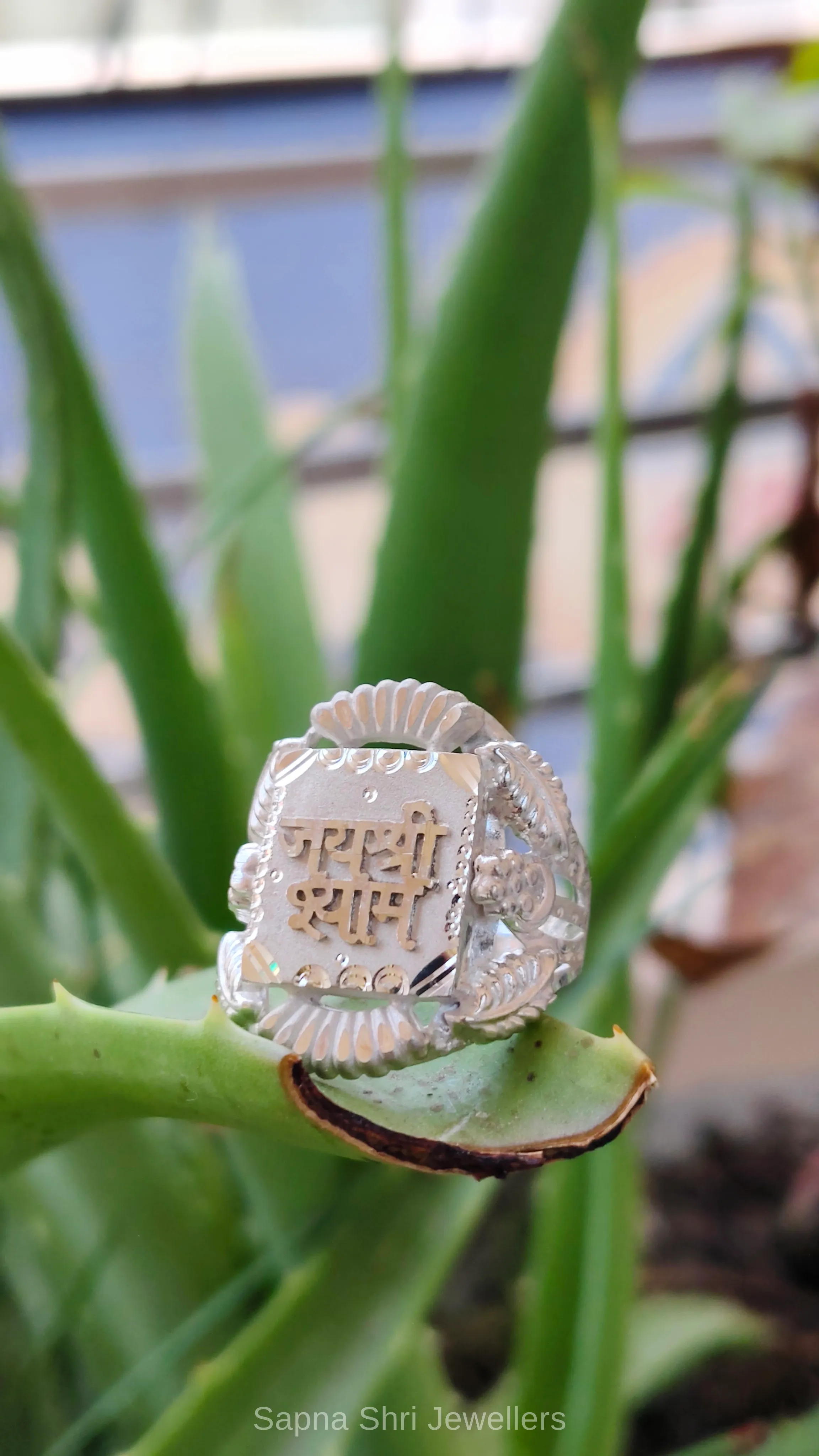 Pure Silver Khatushyam Ji Ring