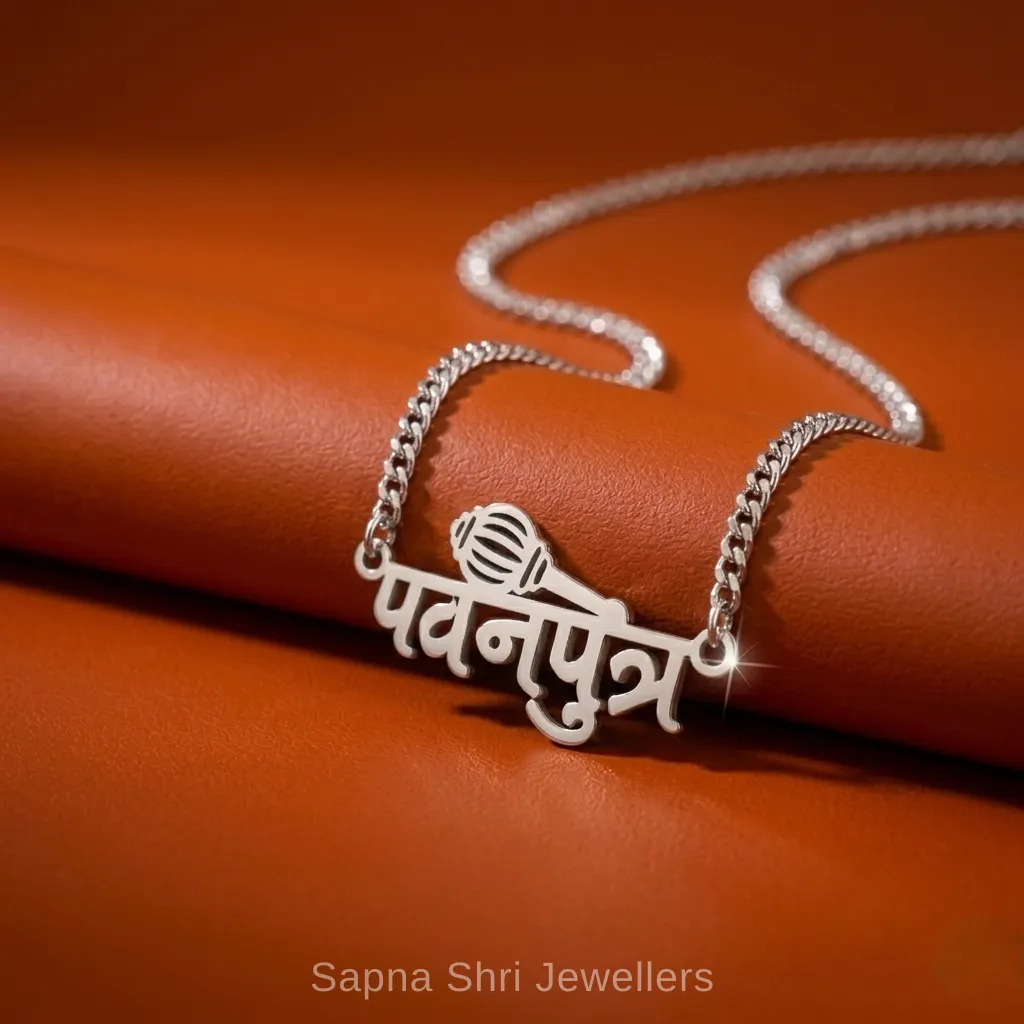 925 Sterling Silver Hanuman Necklace thumbnail 3