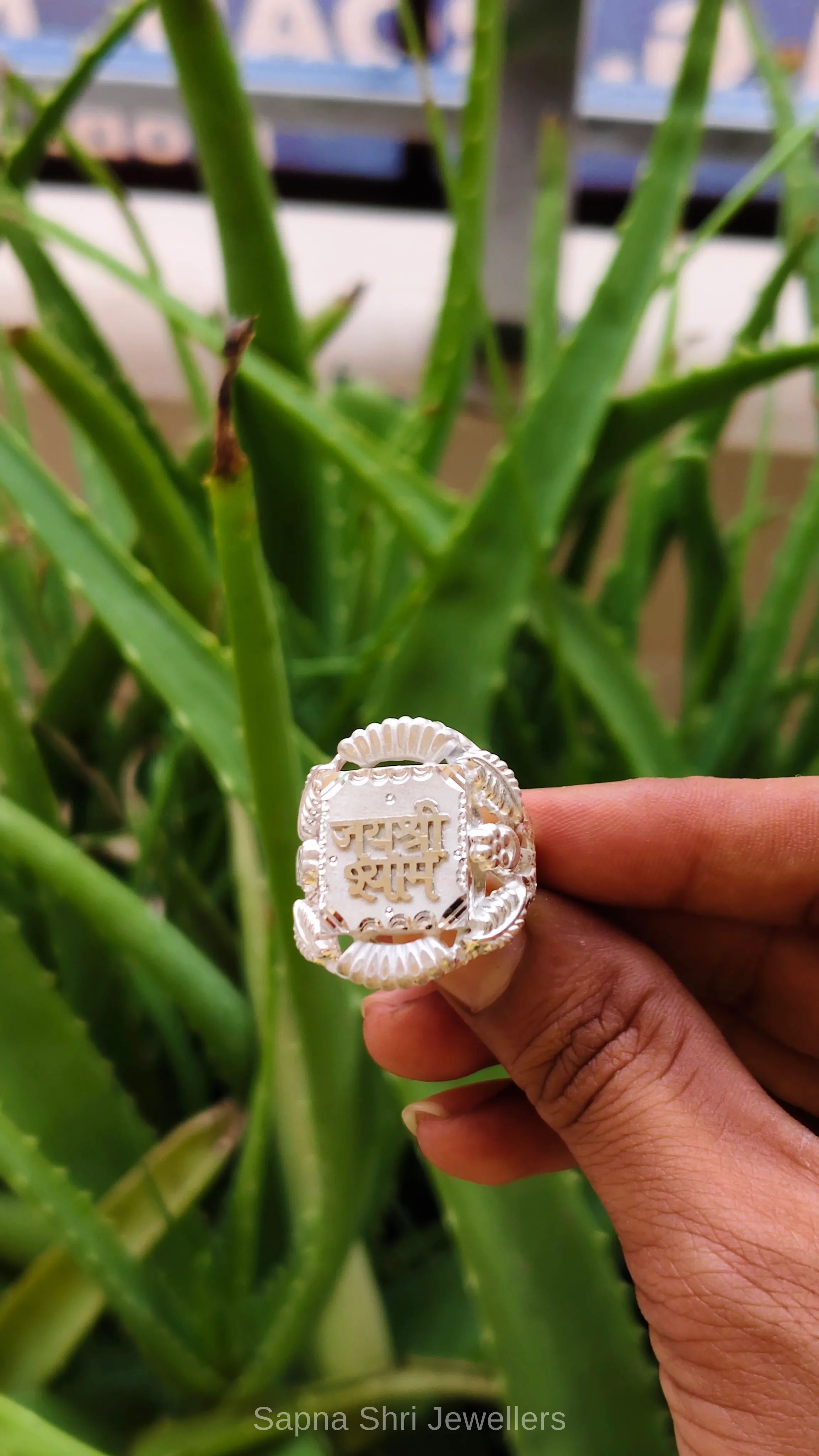 Pure Silver Khatushyam Ji Ring thumbnail 4