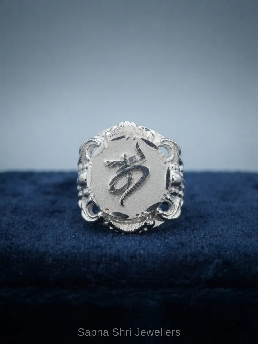 Divine Om Symbol Artistic Ring thumbnail 2