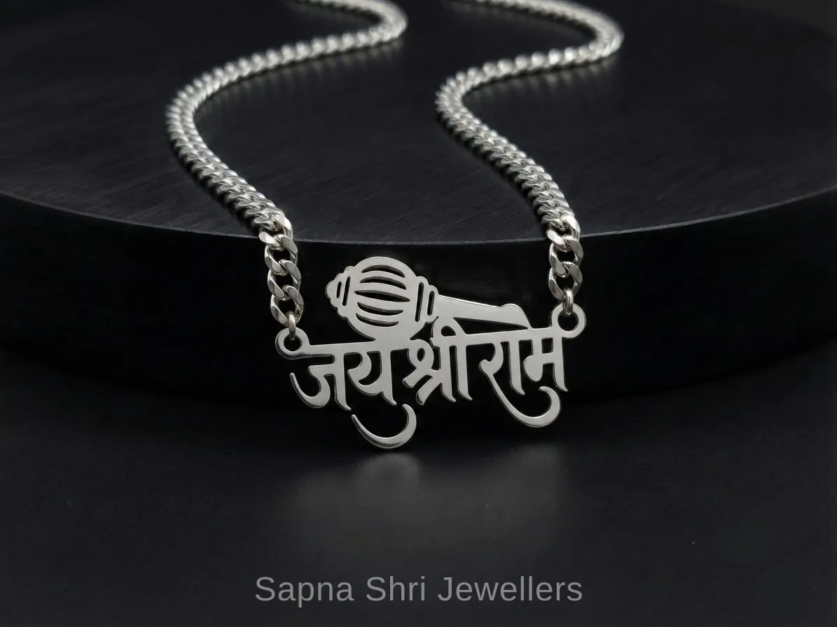Hanuman Gada Devotional Necklace thumbnail 4