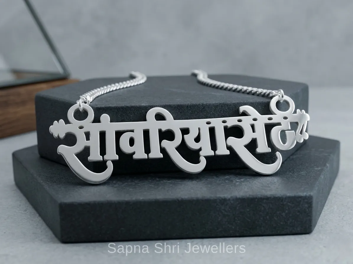 Sawariya Seth Silver Pendant thumbnail 2