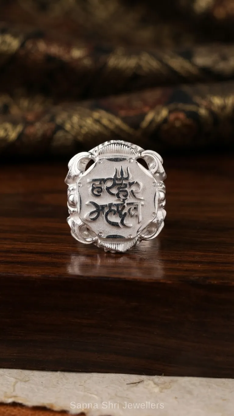 925 Sterling Silver Har Har Mahadev Ring thumbnail 3