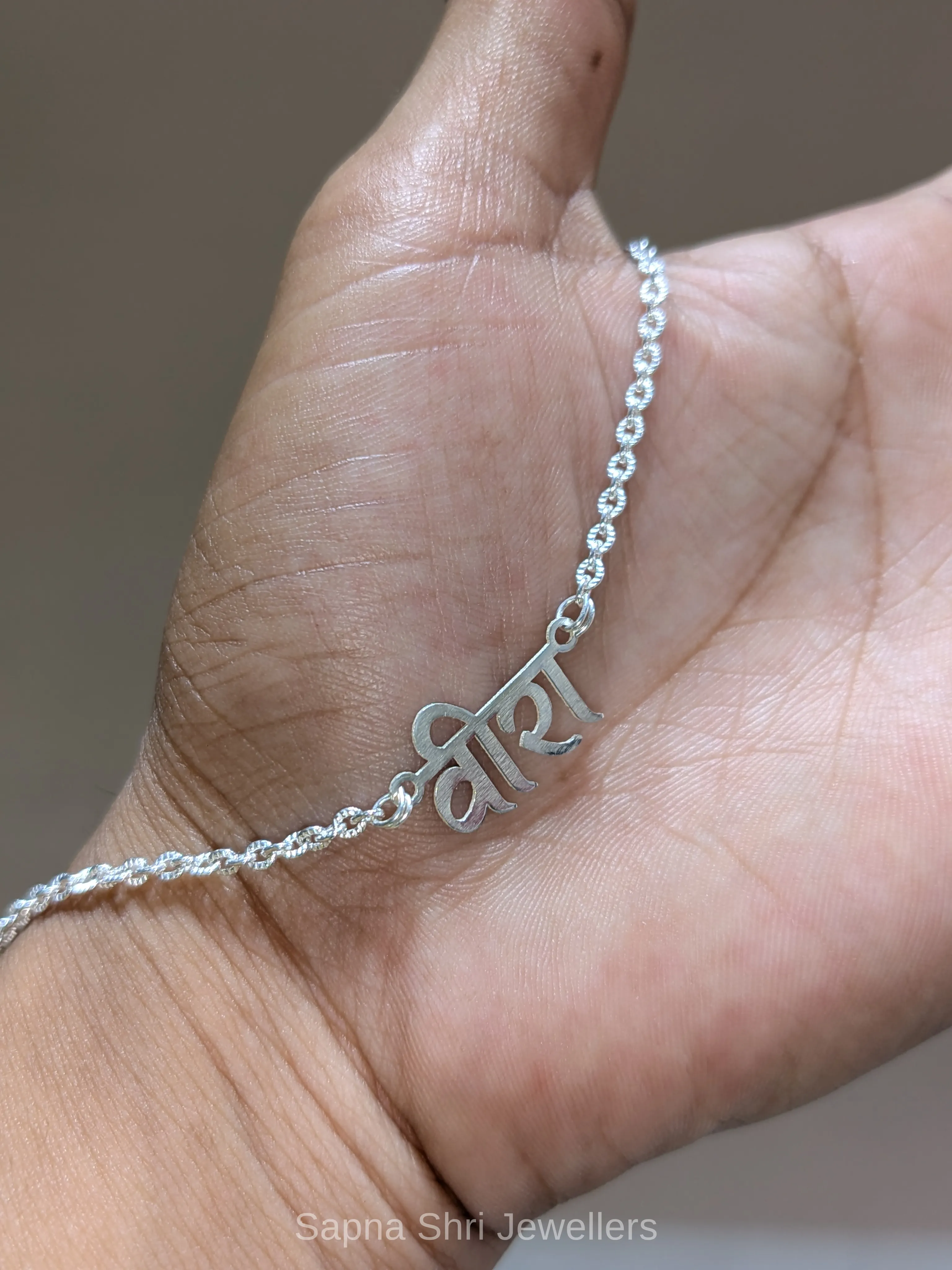 Veera Name 925 Sterling Silver Rakhi Bracelet thumbnail 4