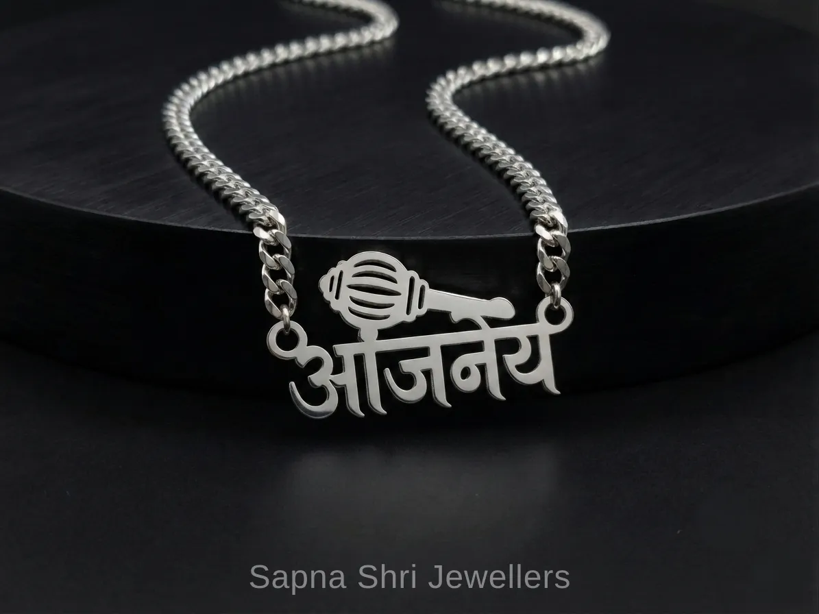 Personalised Hanuman Silver Locket thumbnail 4