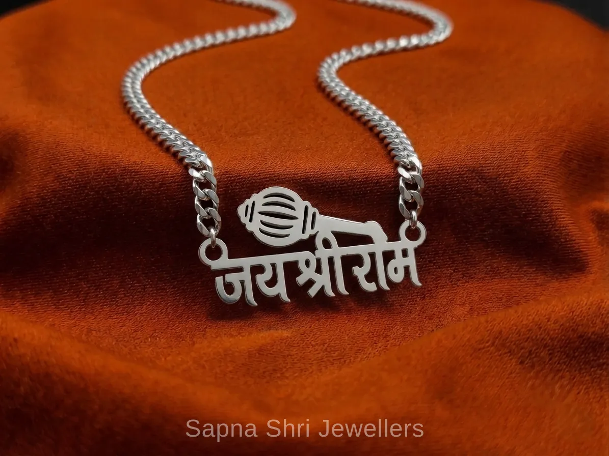 Hanuman Gada Devotional Necklace thumbnail 3