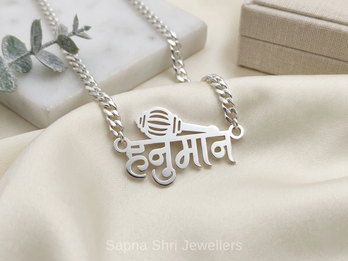 Hanuman Gada Name Necklace thumbnail 2