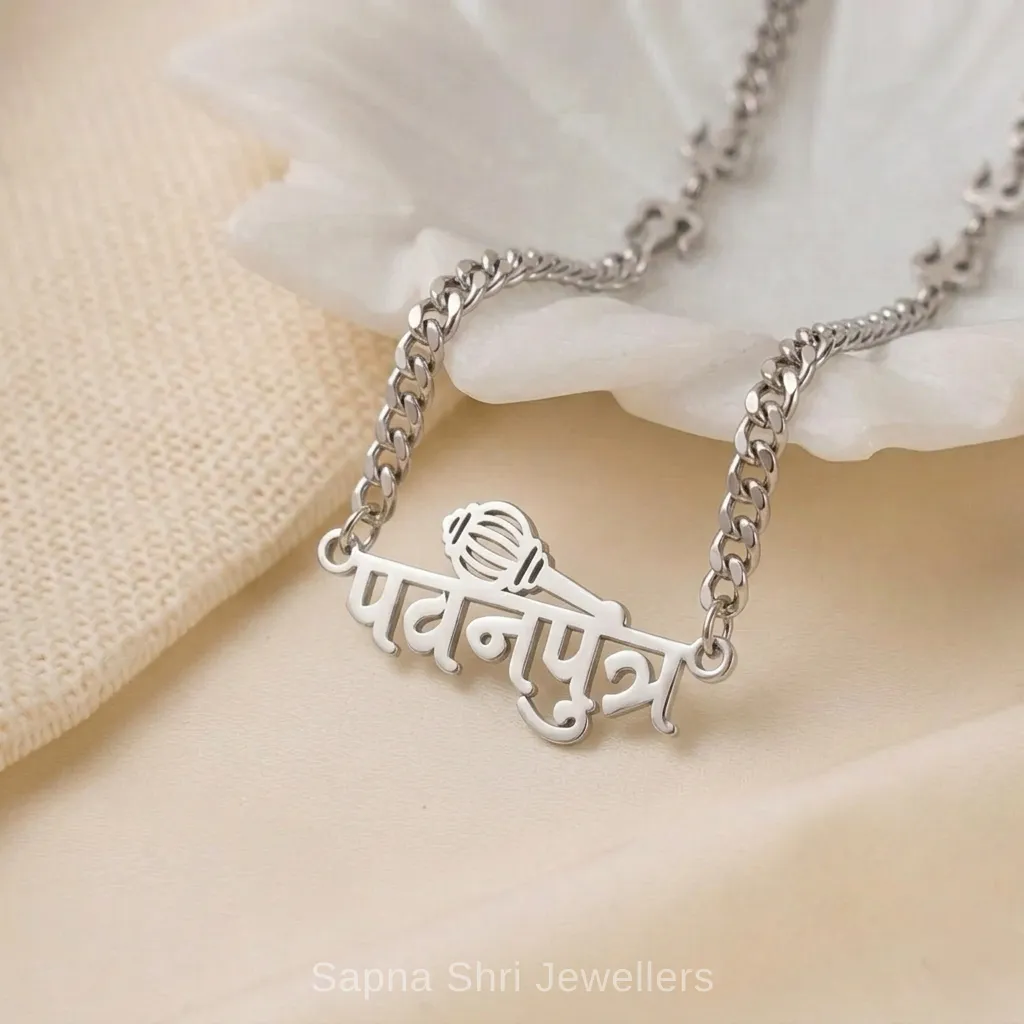 925 Sterling Silver Hanuman Necklace thumbnail 4