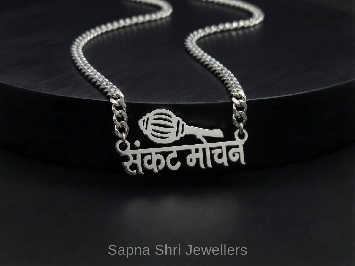 925 Hanuman Devotional Locket thumbnail 3