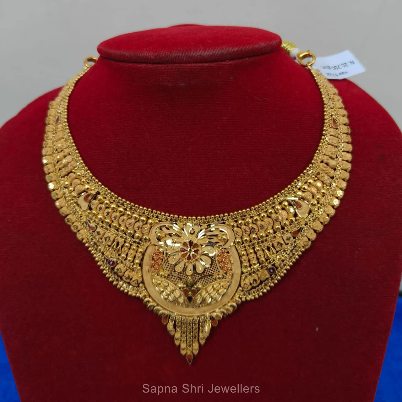 Gold Necklace | सोने का हार thumbnail 3