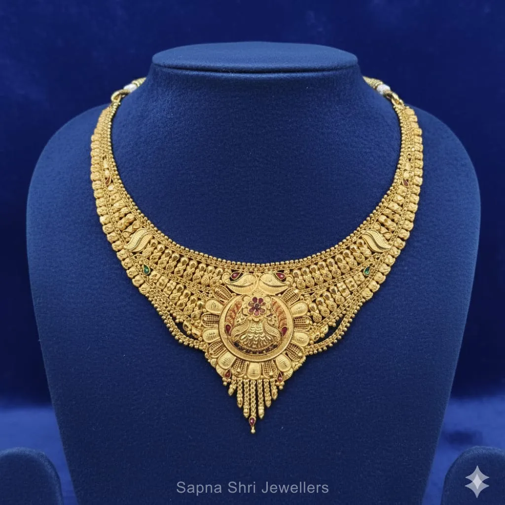 Gold Necklace | सोने का हार thumbnail 3