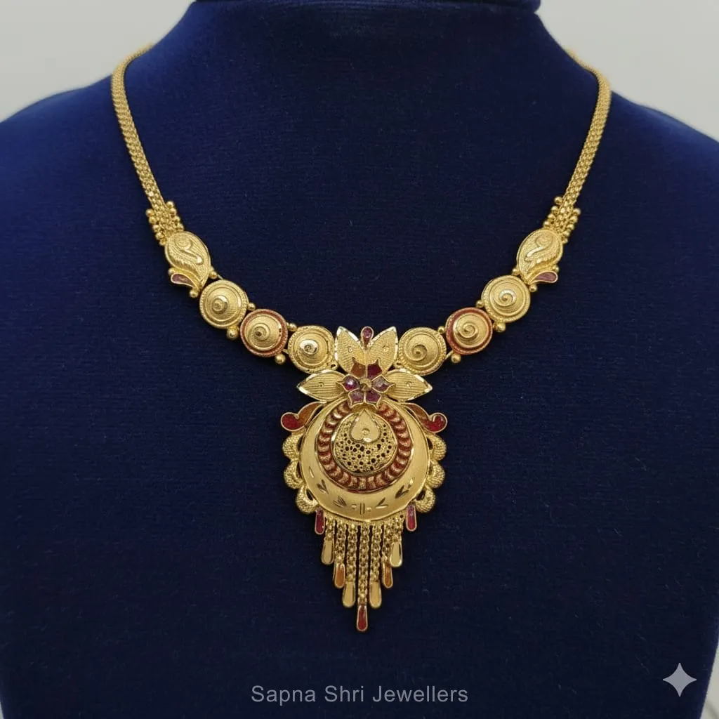 Gold Haar | सोने का हार thumbnail 2