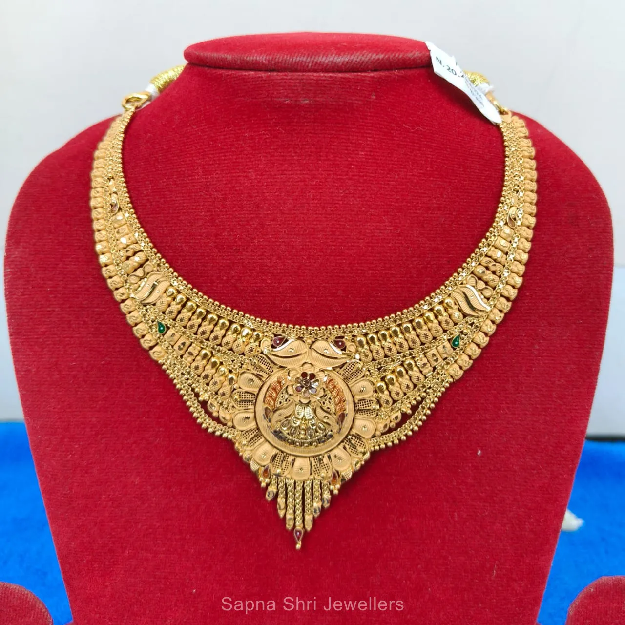 Gold Necklace | सोने का हार thumbnail 2