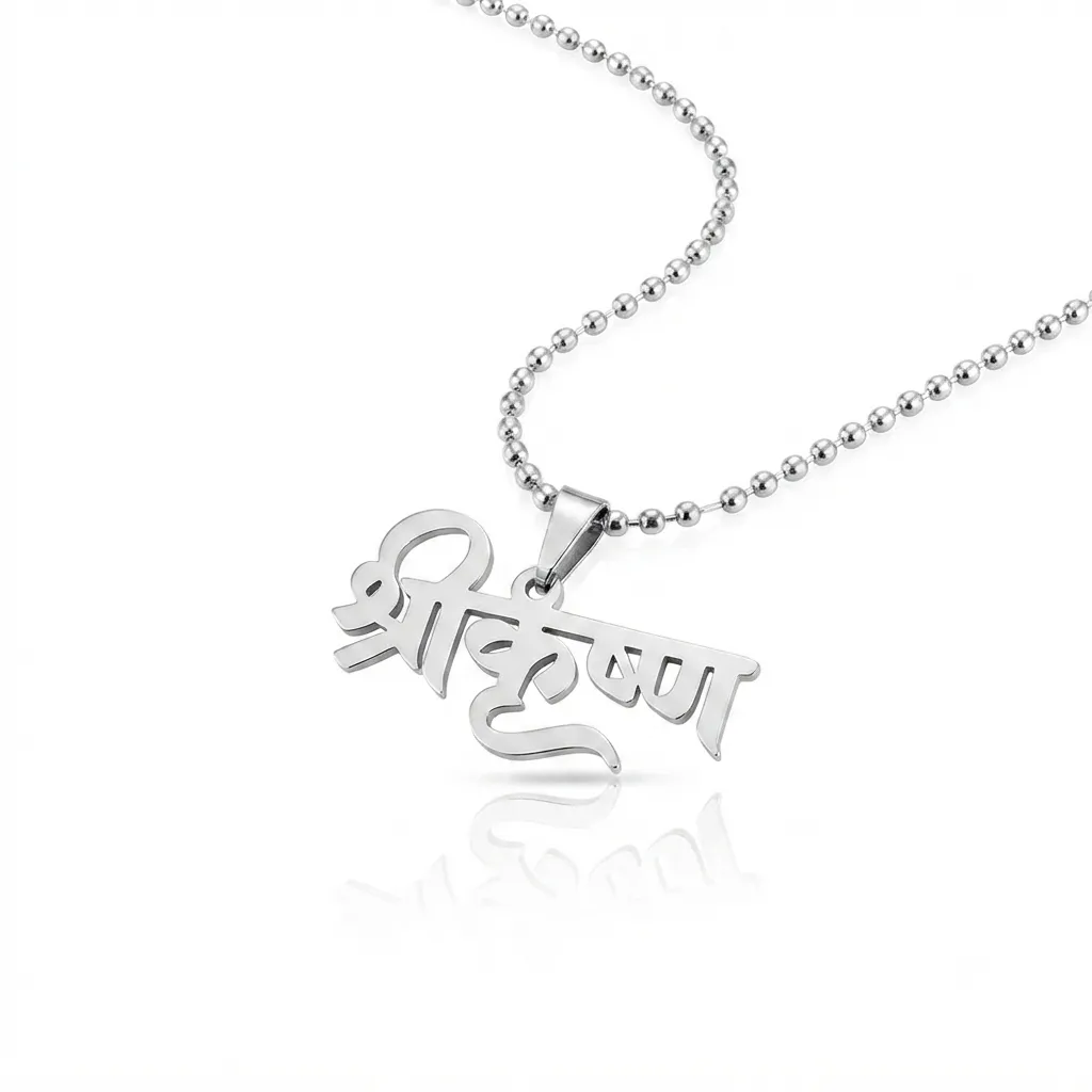Pure 925 Silver Lord Krishna Bansuri Pendant Unisex Gift Silver Jewellery thumbnail 2