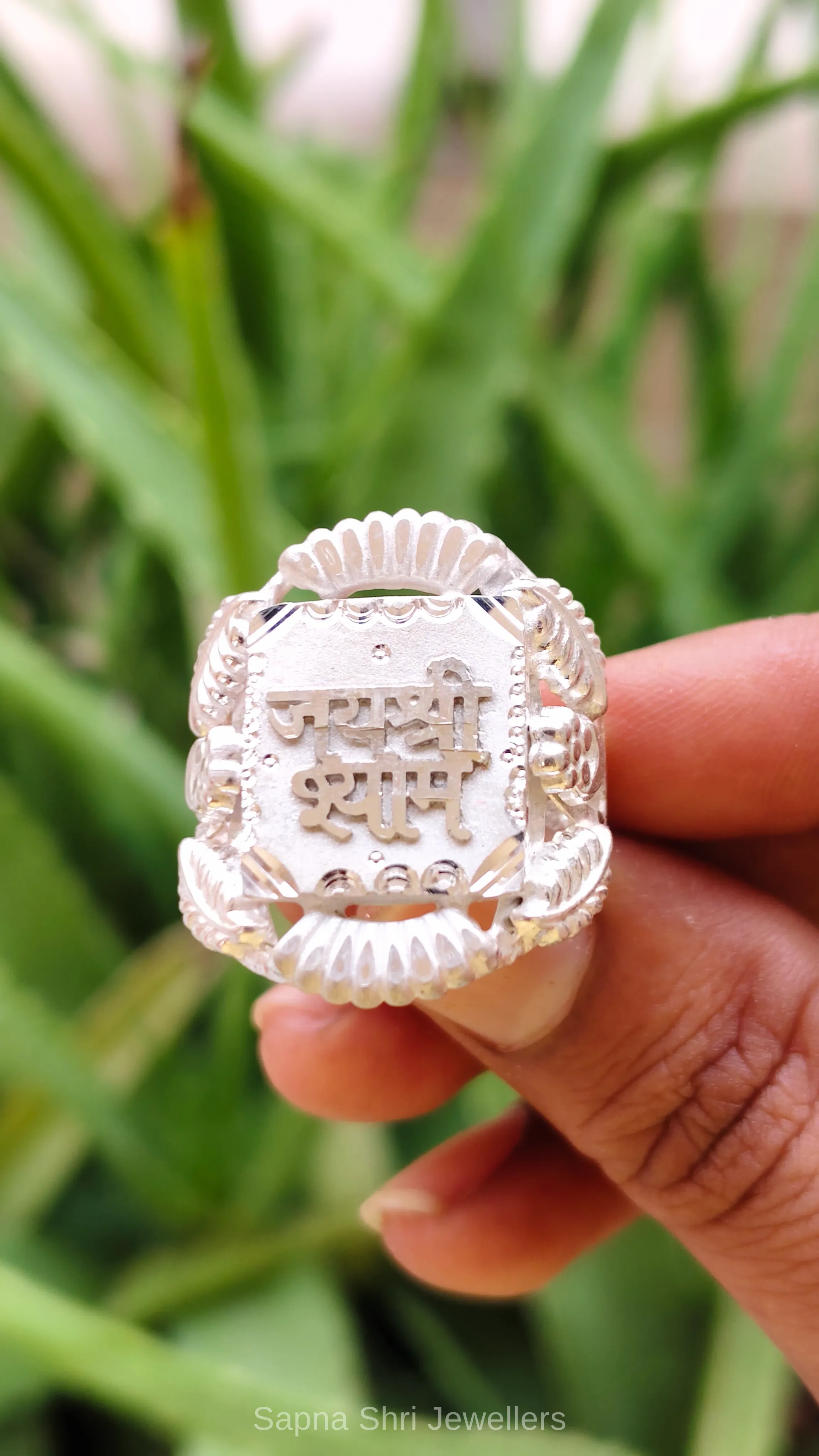 Pure Silver Khatushyam Ji Ring thumbnail 2