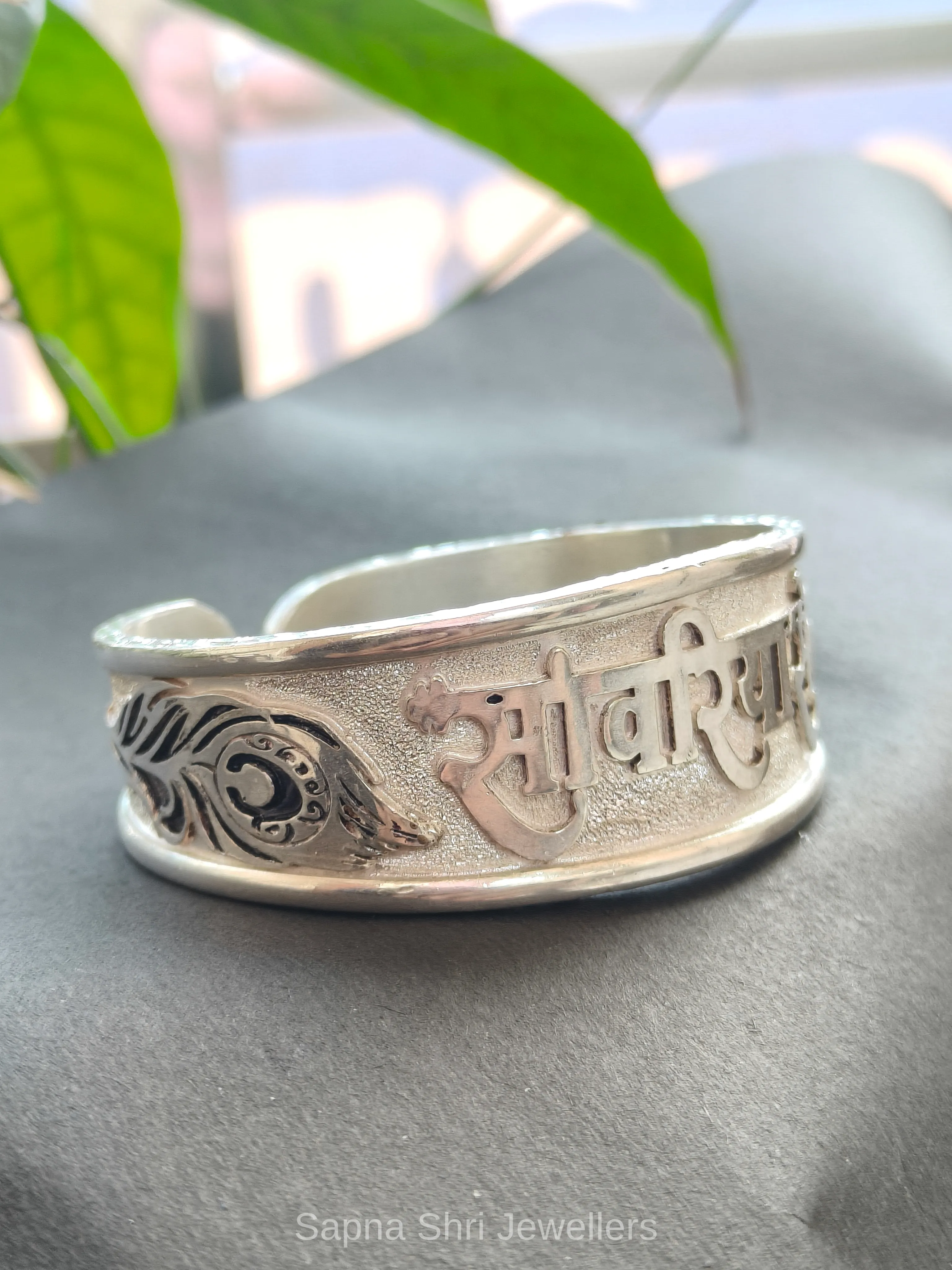 925 Sawariya Seth Silver Kada thumbnail 2