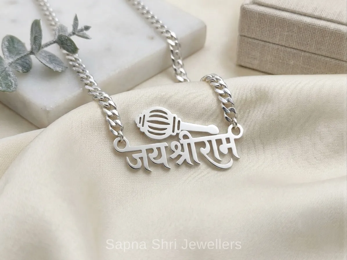 Hanuman Gada Devotional Necklace thumbnail 2