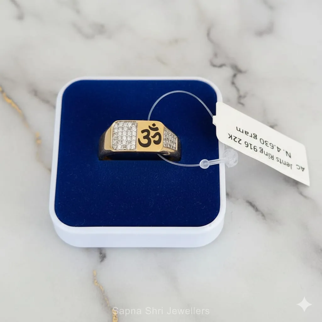 Gents Ring | जेंट्स रिंग thumbnail 3