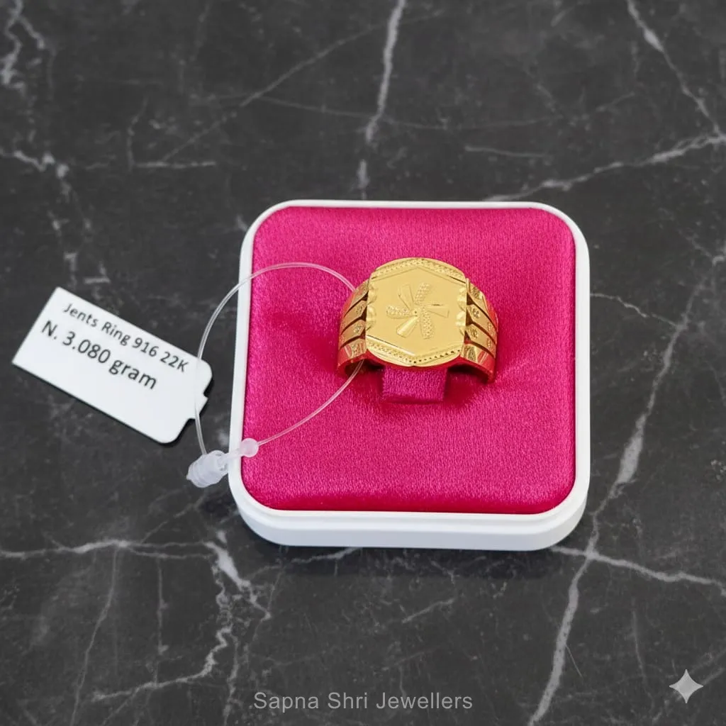 Gents Ring | जेंट्स रिंग thumbnail 2