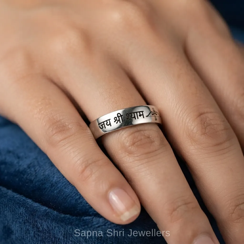 Khatushyam Couple Silver Ring 925 Sterling Silver thumbnail 3