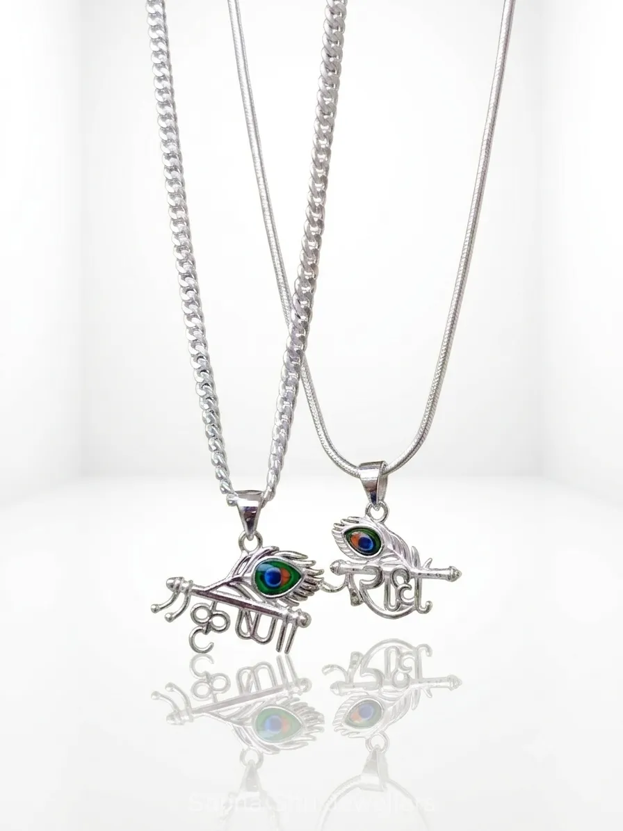 Radha Krishna Silver Pendant Religious Unisex Gift Jewellery thumbnail 2
