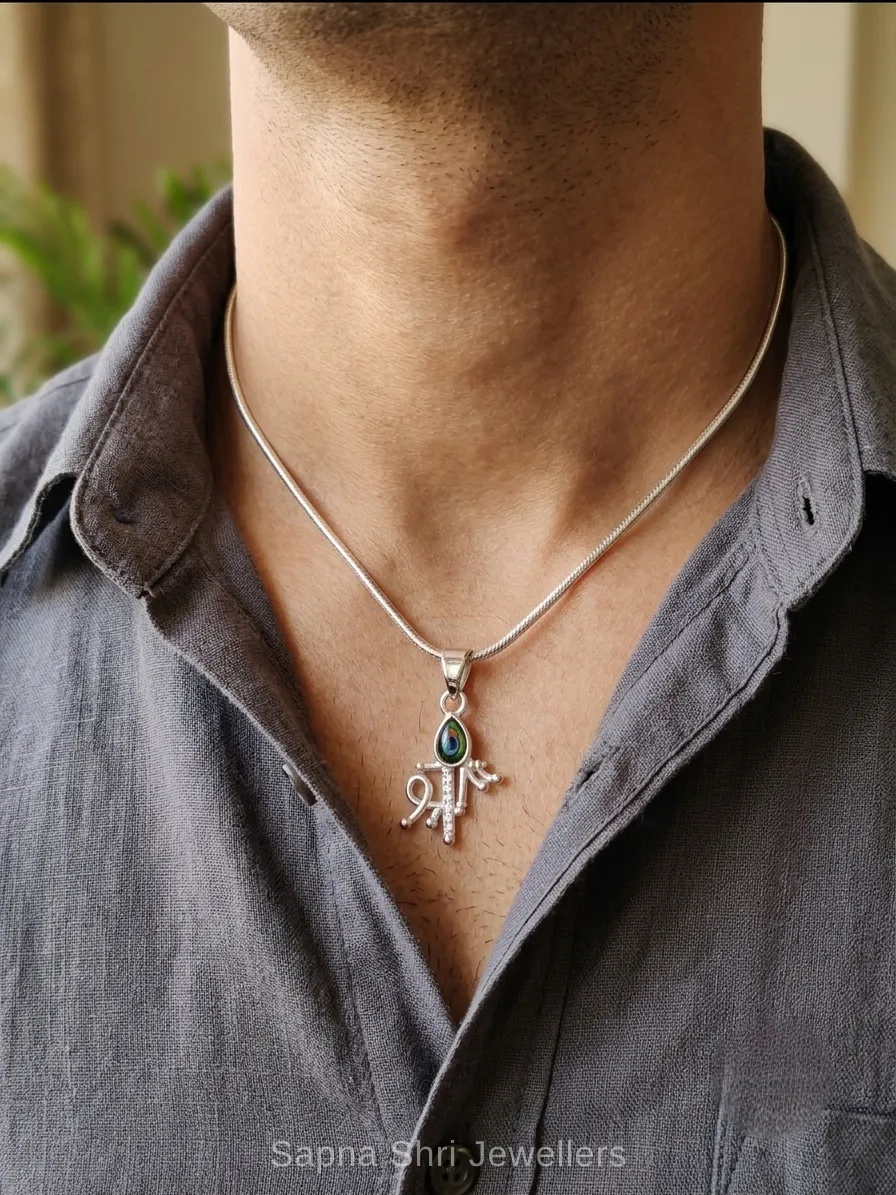 Shree Silver Pendant With MorPankh thumbnail 3