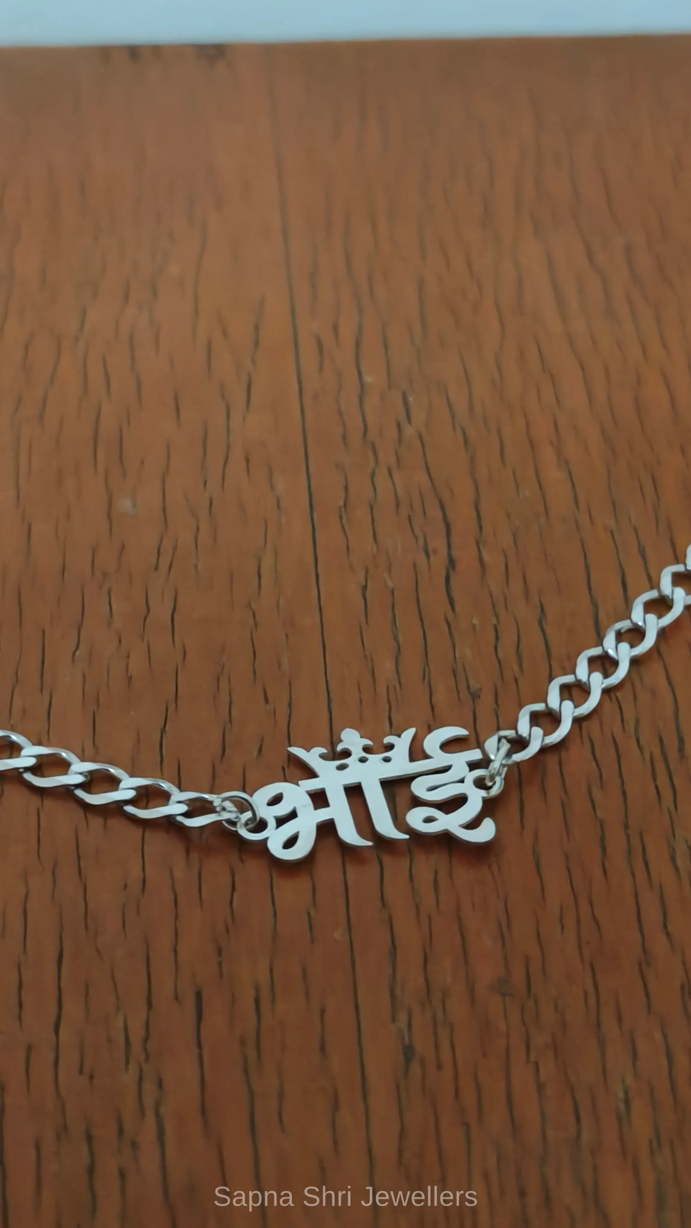 Bhai Crown 925 Sterling Silver Rakhi Bracelet thumbnail 4