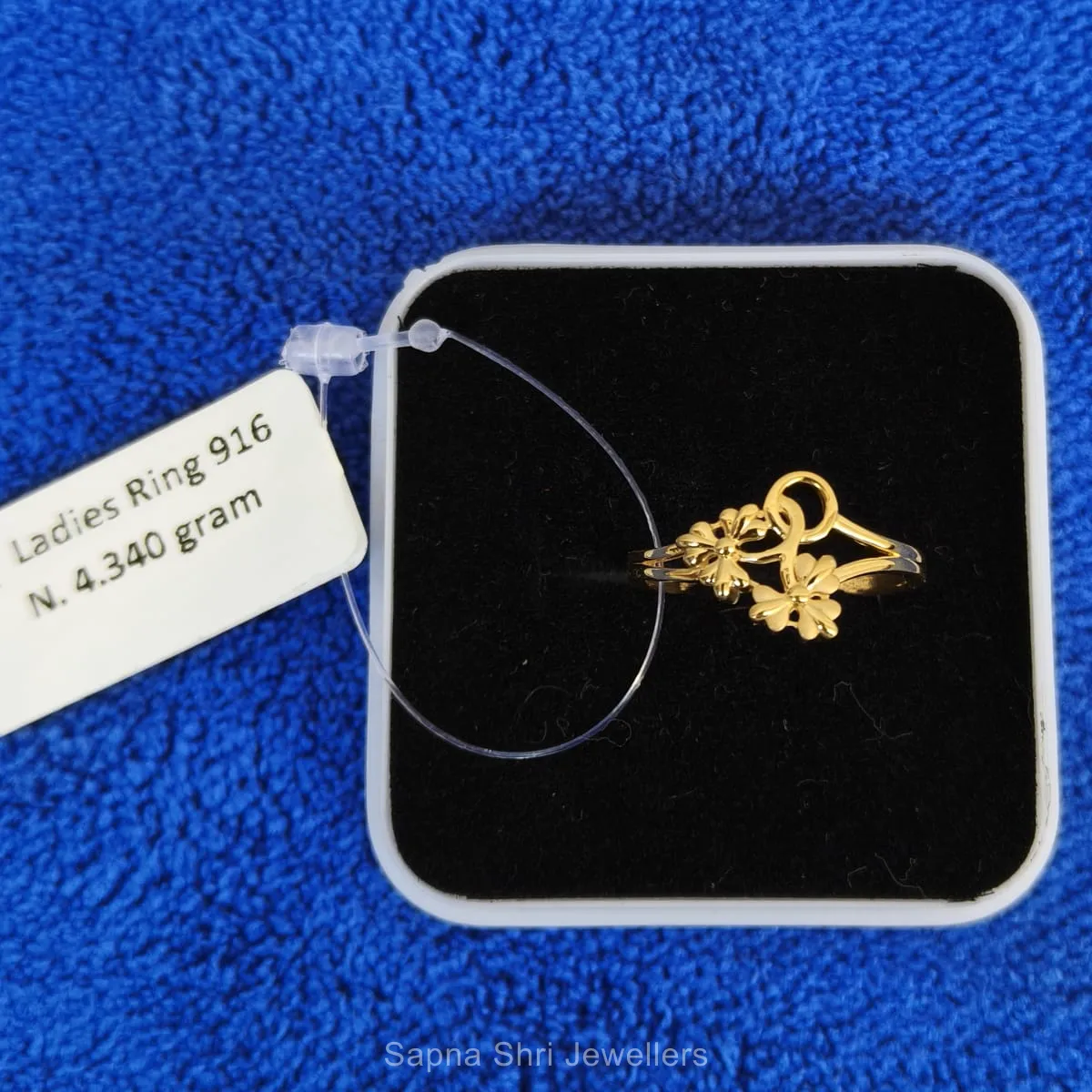 Ladies Ring | लेडीज रिंग thumbnail 3