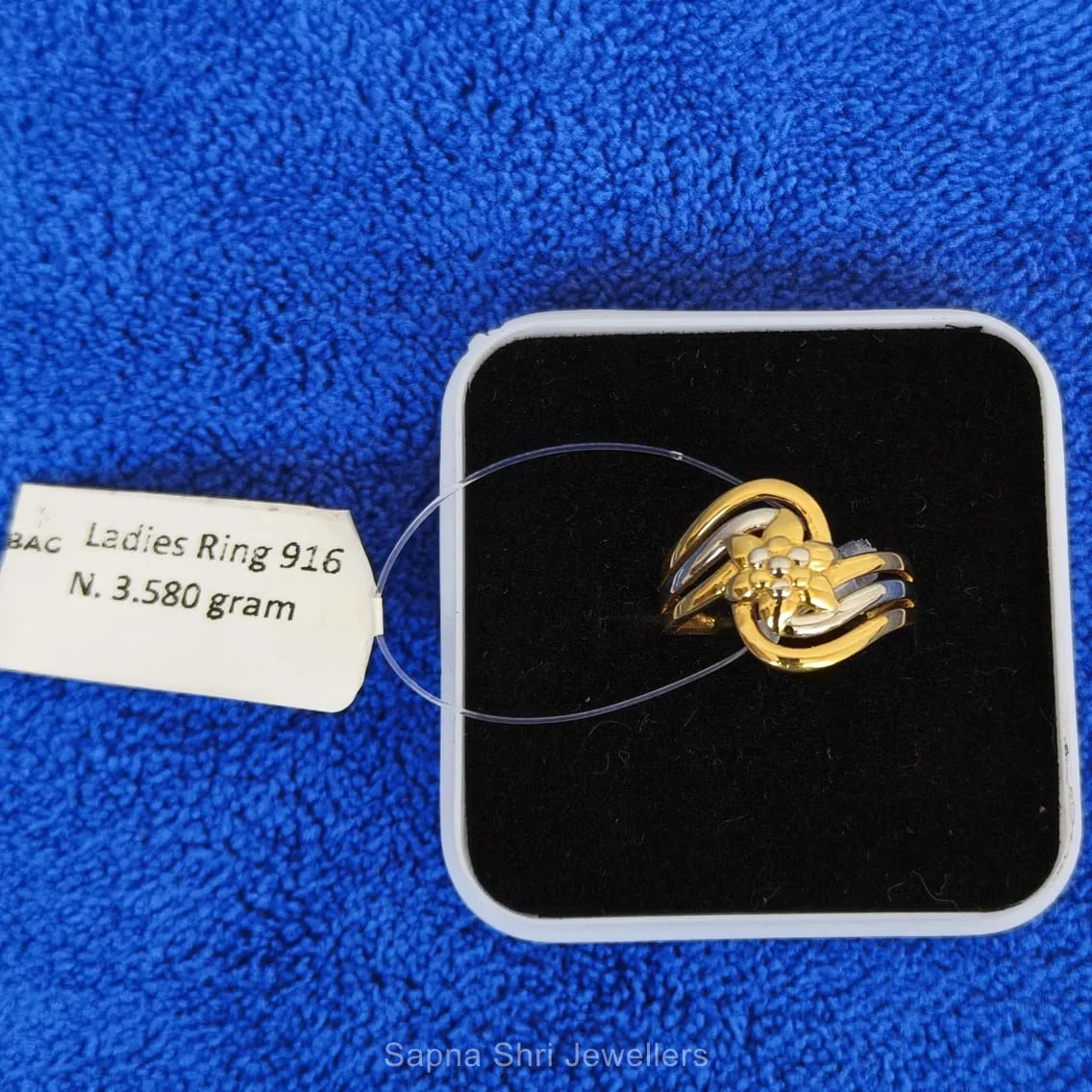 Ladies Ring | लेडीज रिंग thumbnail 3