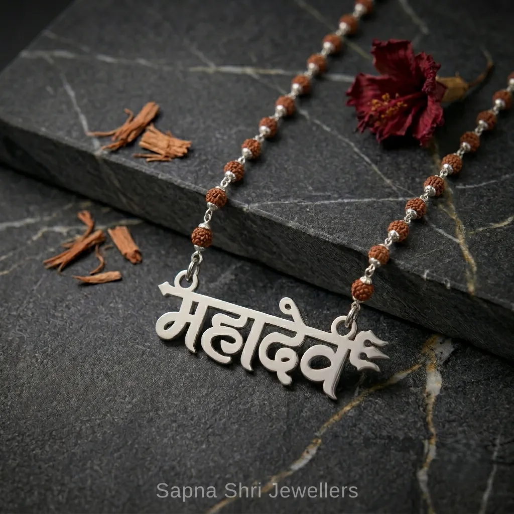 Mahadev Name Pendant with Trishul Silver Locket thumbnail 4