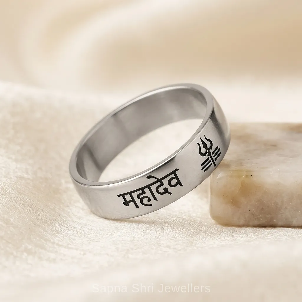 Mahadev Trishul Band Ring thumbnail 2