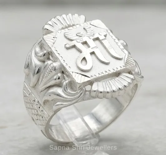 Buy Silver Name Ring Online Choose Your Design thumbnail 2