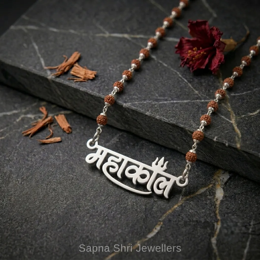 Designer Sun Om Silver Pendant thumbnail 4