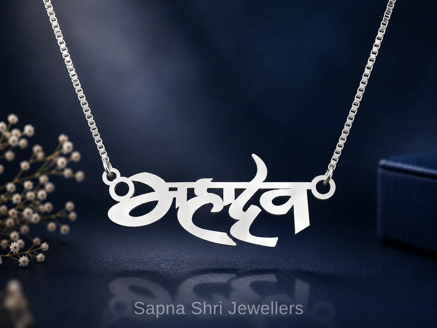 Classic Om Silver Locket for Men and Women thumbnail 3