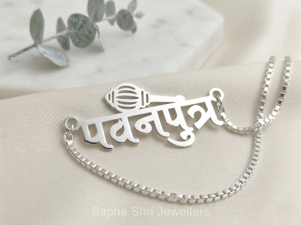 925 Sterling Silver Hanuman Necklace thumbnail 2
