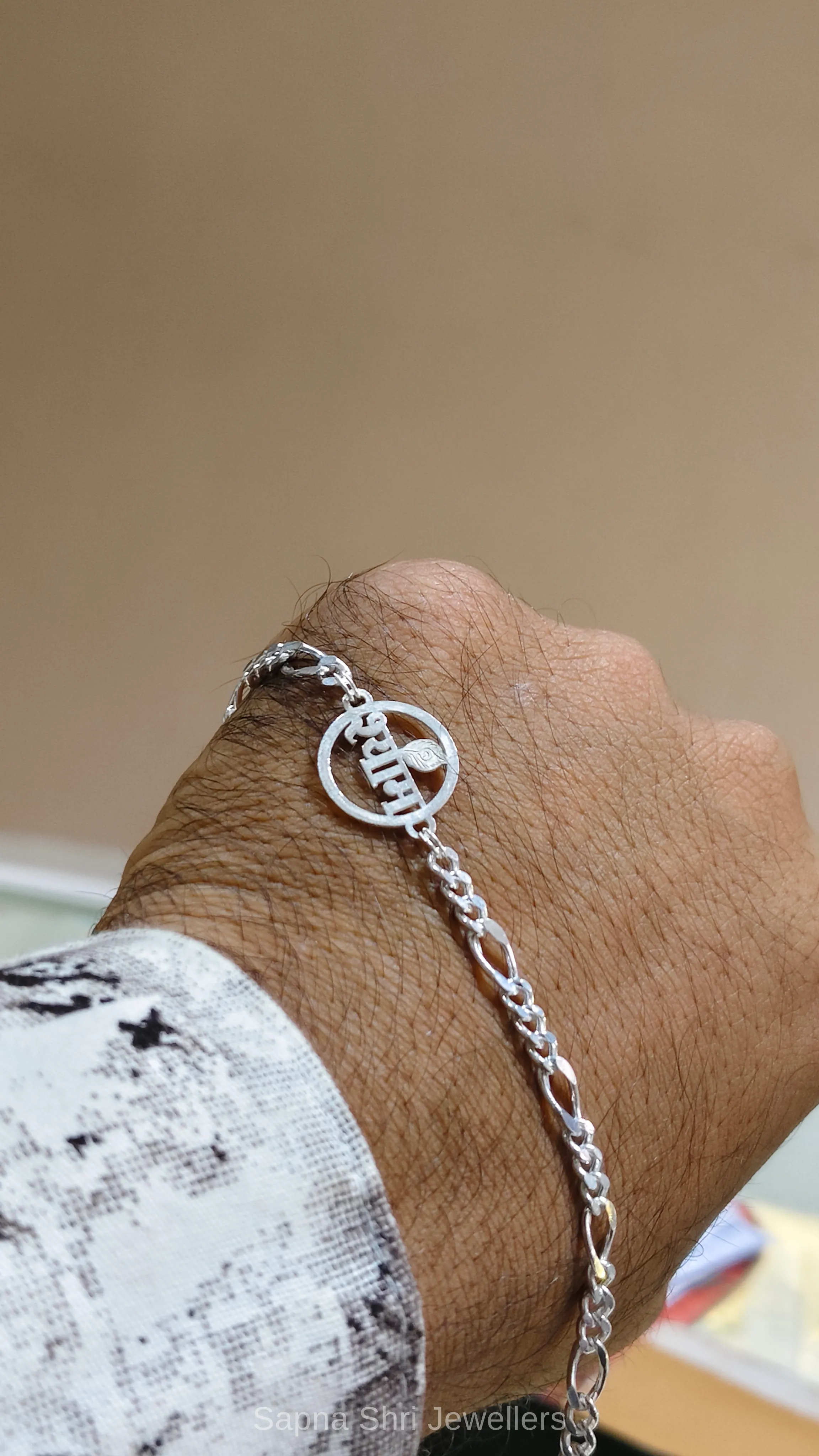 Shyam Name 925 Sterling Silver Rakhi thumbnail 2