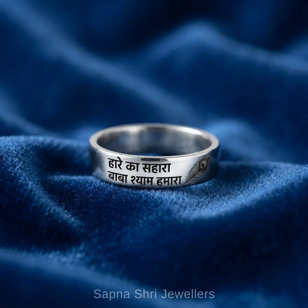 Shyam Baba Silver Ring for Men Engraved Design thumbnail 4