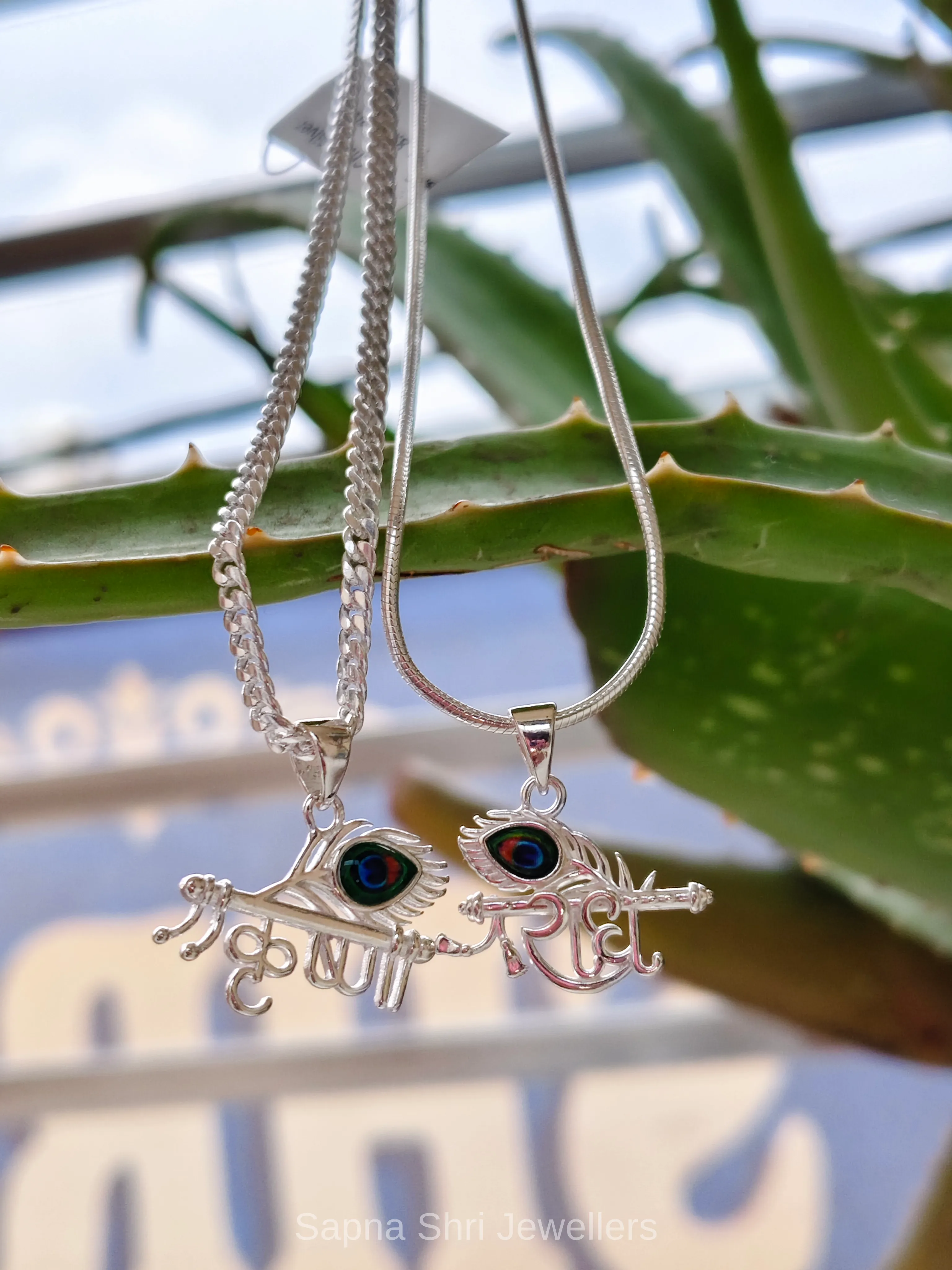 Radha Krishna Silver Pendant Religious Unisex Gift Jewellery thumbnail 4