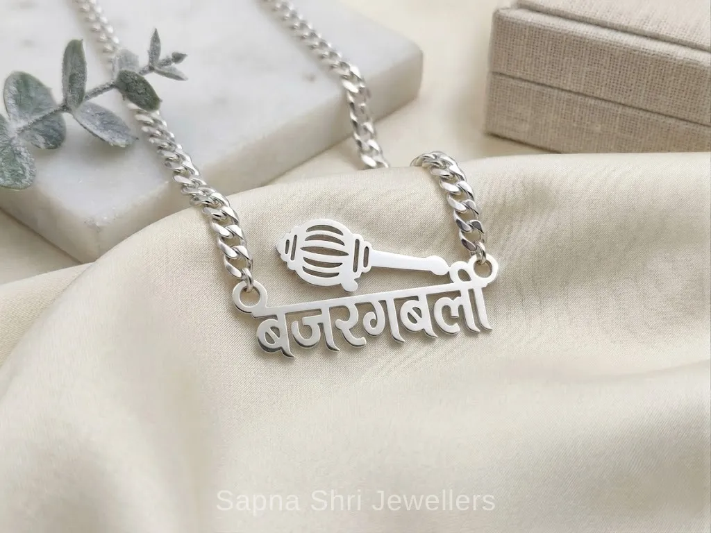Custom Hanuman Gada Necklace thumbnail 2